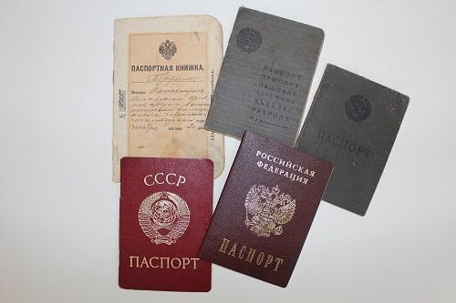прописка в Прохладном